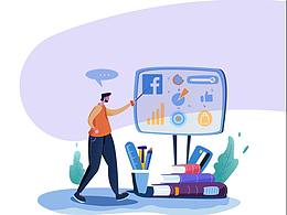 引導(dǎo)頁(yè)