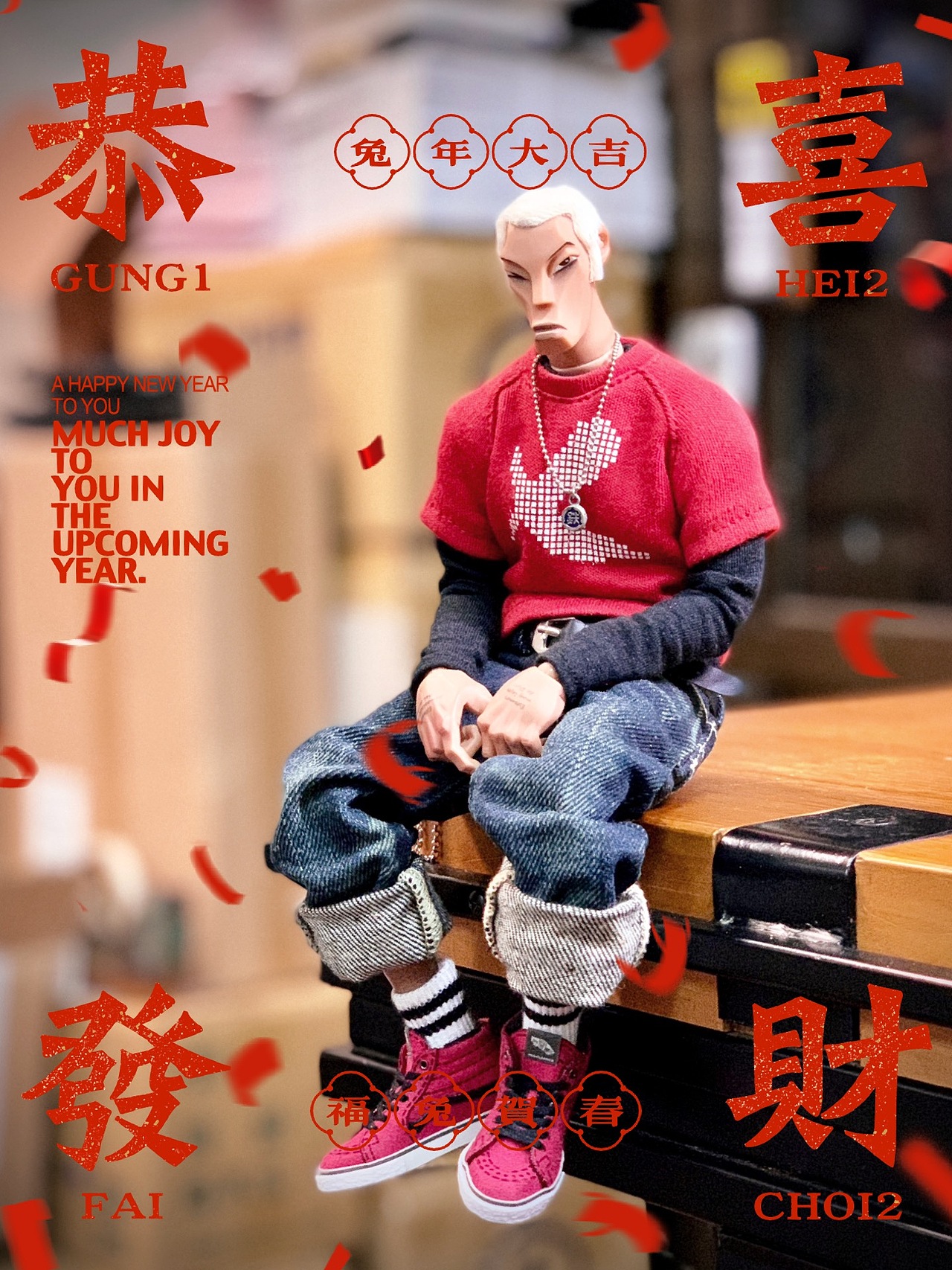 ㊗️大家兔年大吉，恭喜發財～（图ZMzI4MjcwODA0） - 海报 - 站酷设计师INWORKS原创素材 - 站酷ZCOOL