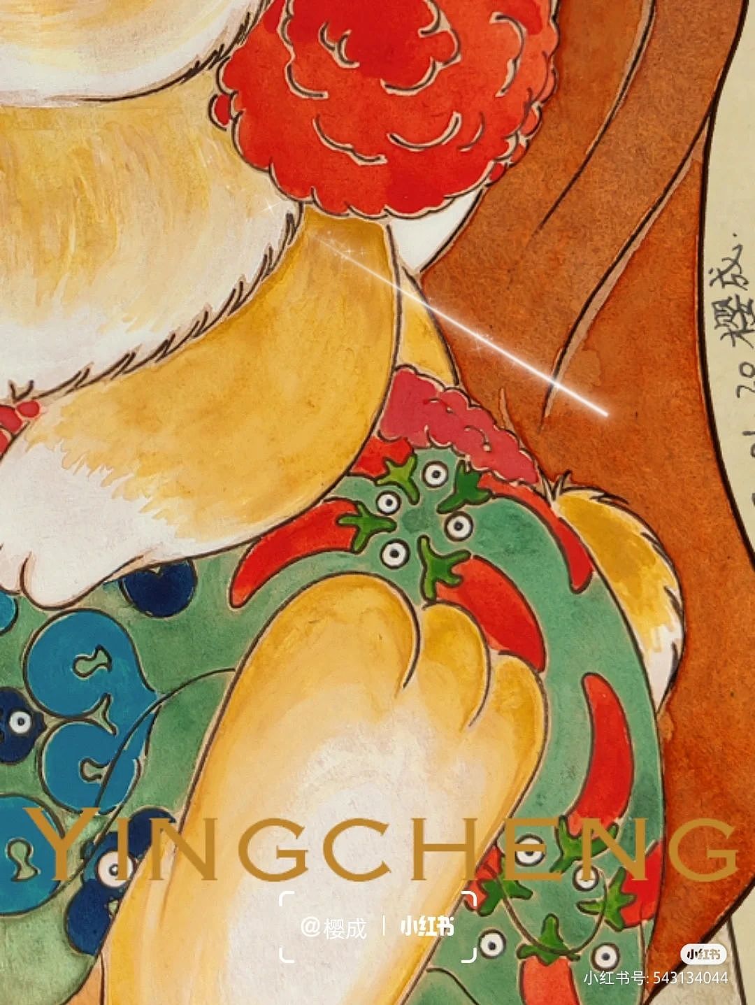 小兔豆环游记④｜原创作品｜版权登记（图ZMzM2MDcxODA0） - 新锐潮流插画 - 站酷设计师樱成原创素材 - 站酷ZCOOL