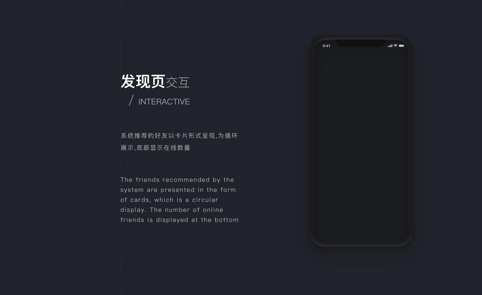 短视频项目复盘整理（图ZMTg1NDU4NDE2） - APP界面 - 站酷设计师夜曲Jray原创素材 - 站酷ZCOOL