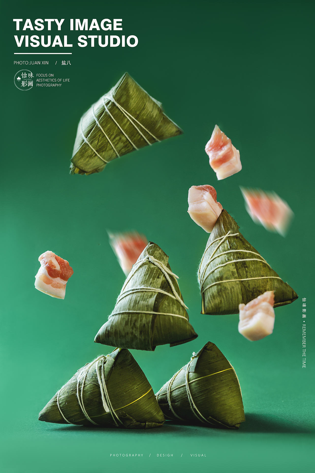 盐八粽子（图ZMjA5MjgzMjI0） - 产品摄影 - 站酷设计师怡味影画原创素材 - 站酷ZCOOL