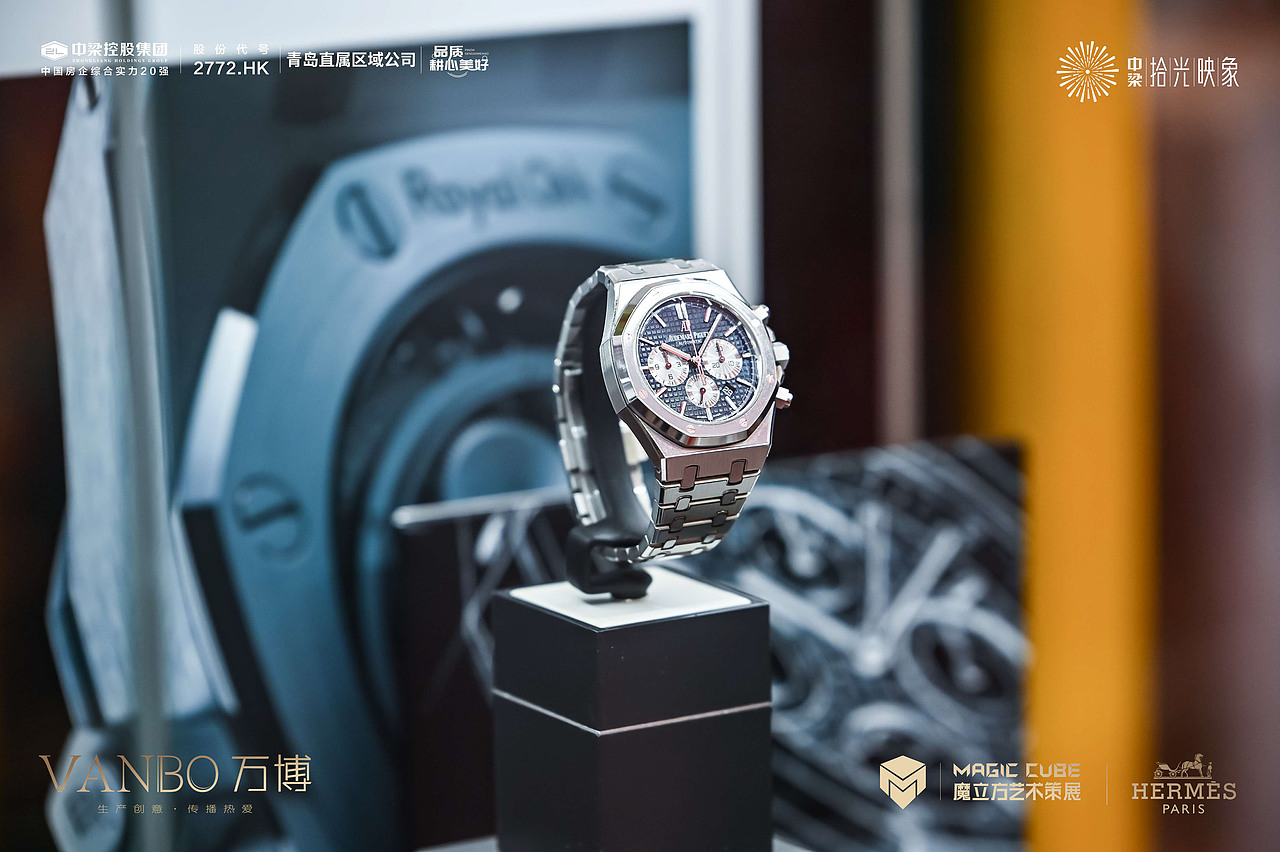 𝐇𝐄𝐑𝐌𝐄𝐒 爱马仕艺术大赏（图ZMjU3NTY0OTc2） - 其他平面 - 站酷设计师RealM原创素材 - 站酷ZCOOL