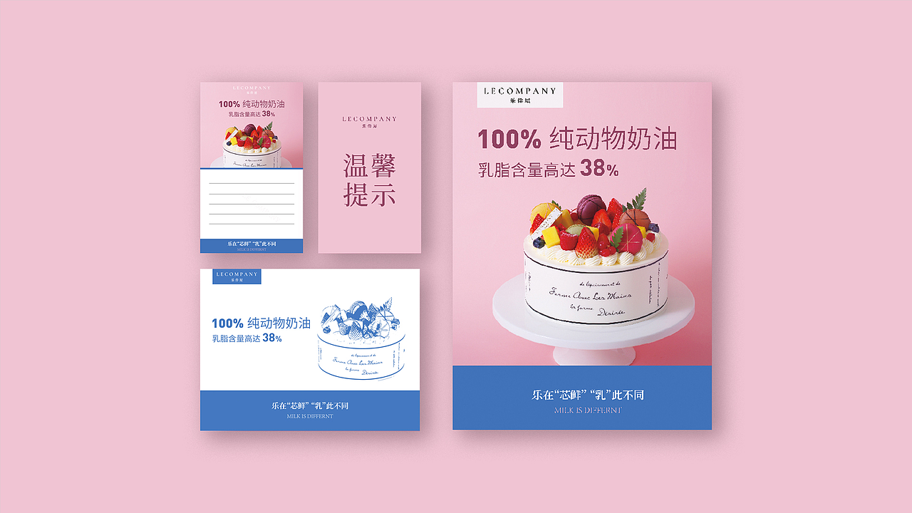 物料整理（图ZMjYyODI1NzQ0） - 宣传物料 - 站酷设计师春秋憾事z原创素材 - 站酷ZCOOL