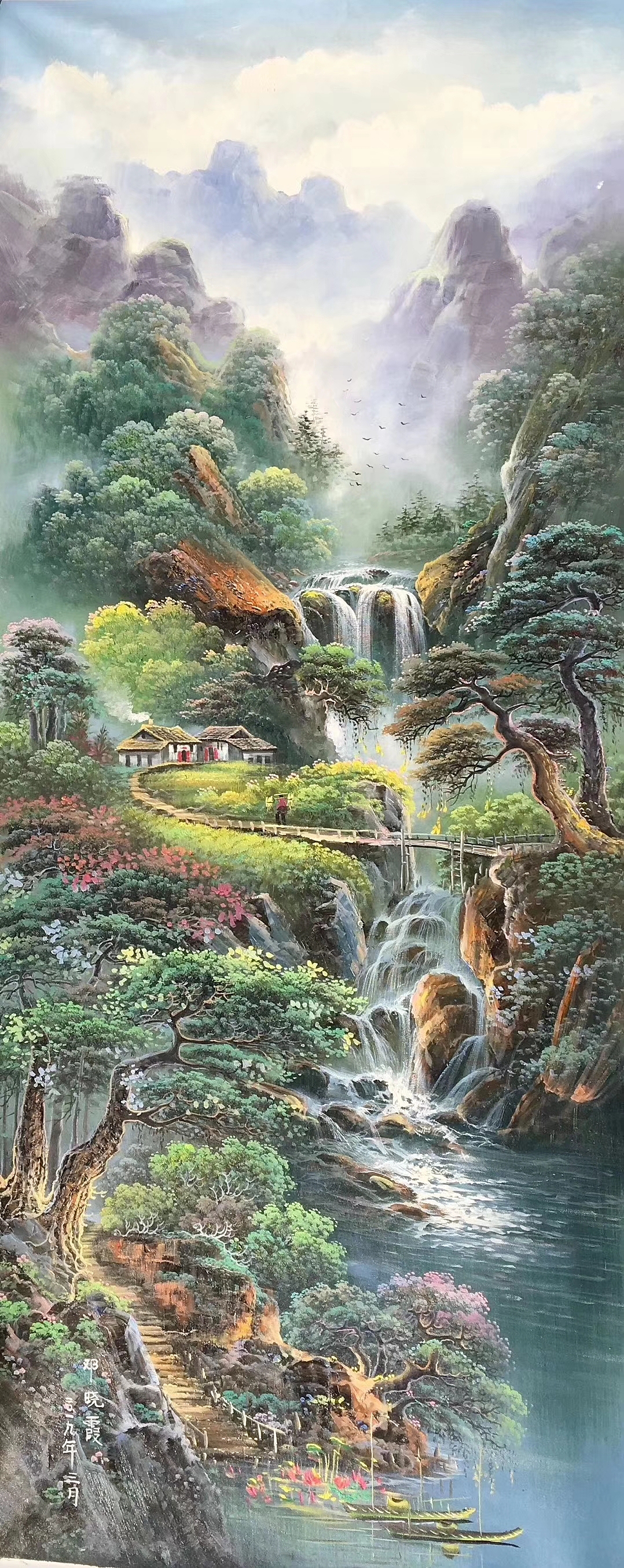 家居艺术山水油画家——邓晓霞