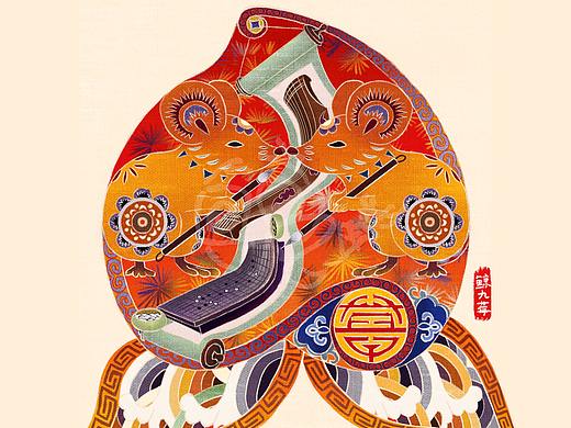 双鼠祝寿贺新春–琴棋“鼠”画