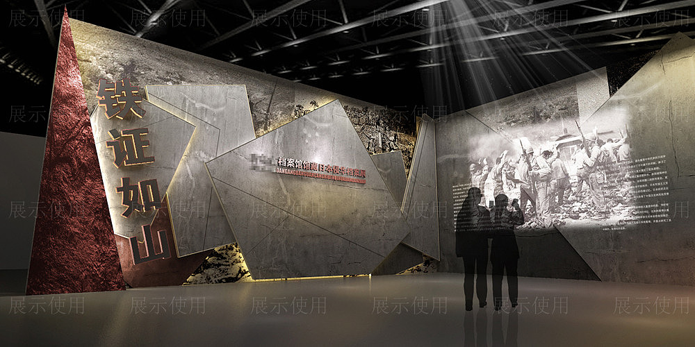 序厅 主题空间设计案例