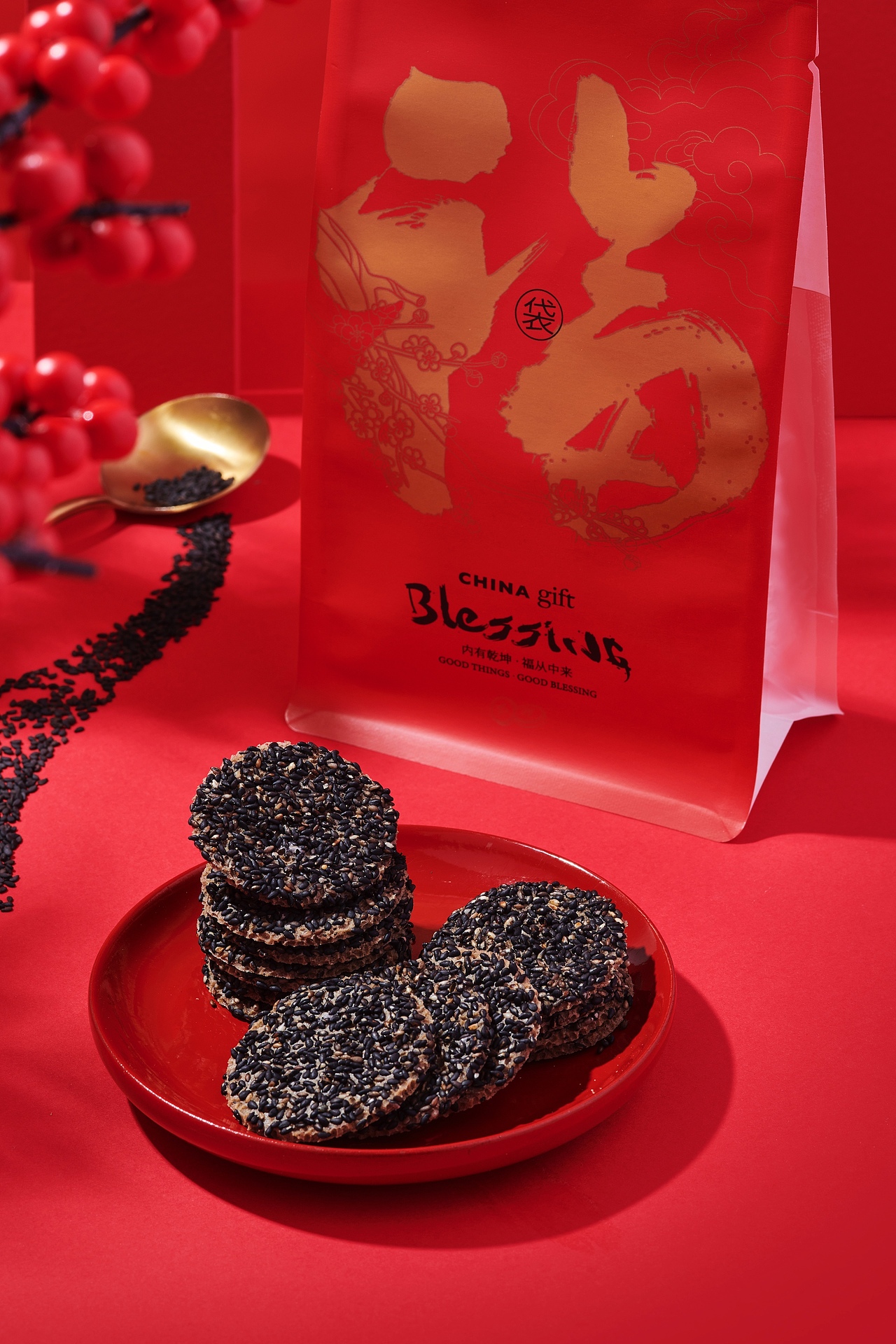 盒气HEQI | 2022新年礼「一斗心意」（图ZMjgzMTU2Nzk2） - 包装 - 站酷设计师厦门道威尔设计原创素材 - 站酷ZCOOL