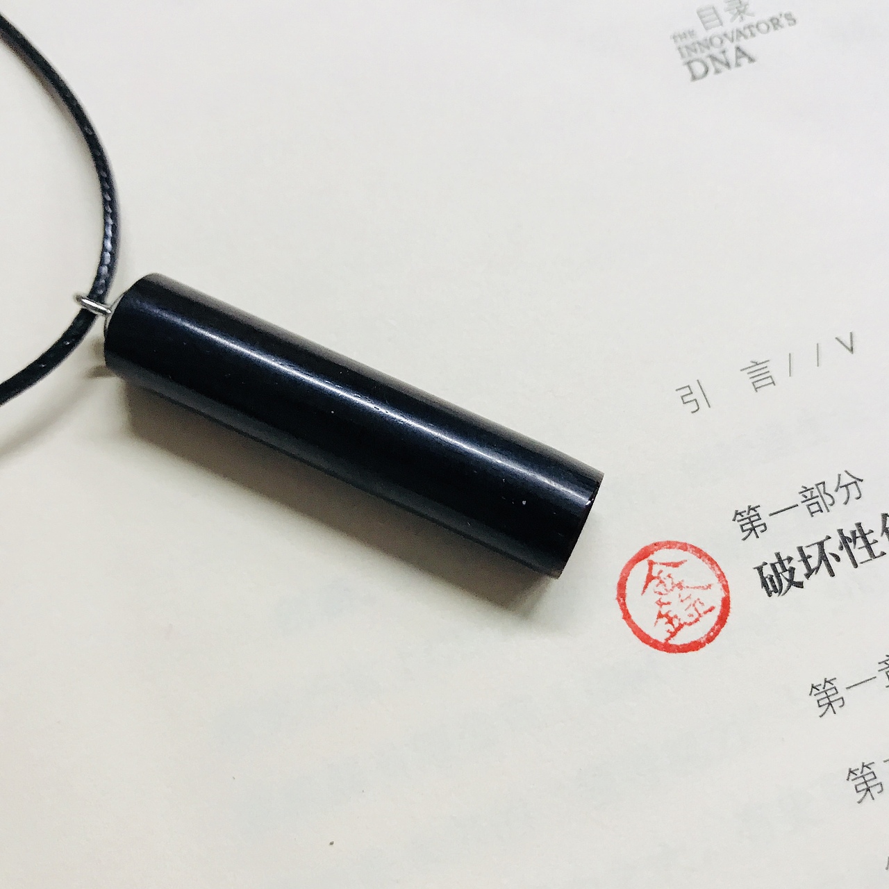 胡涂手造/原创镜花系列吊坠挂件（图ZOTYwNjc3NDQ=） - 首饰设计 - 站酷设计师胡涂肖像定制原创素材 - 站酷ZCOOL