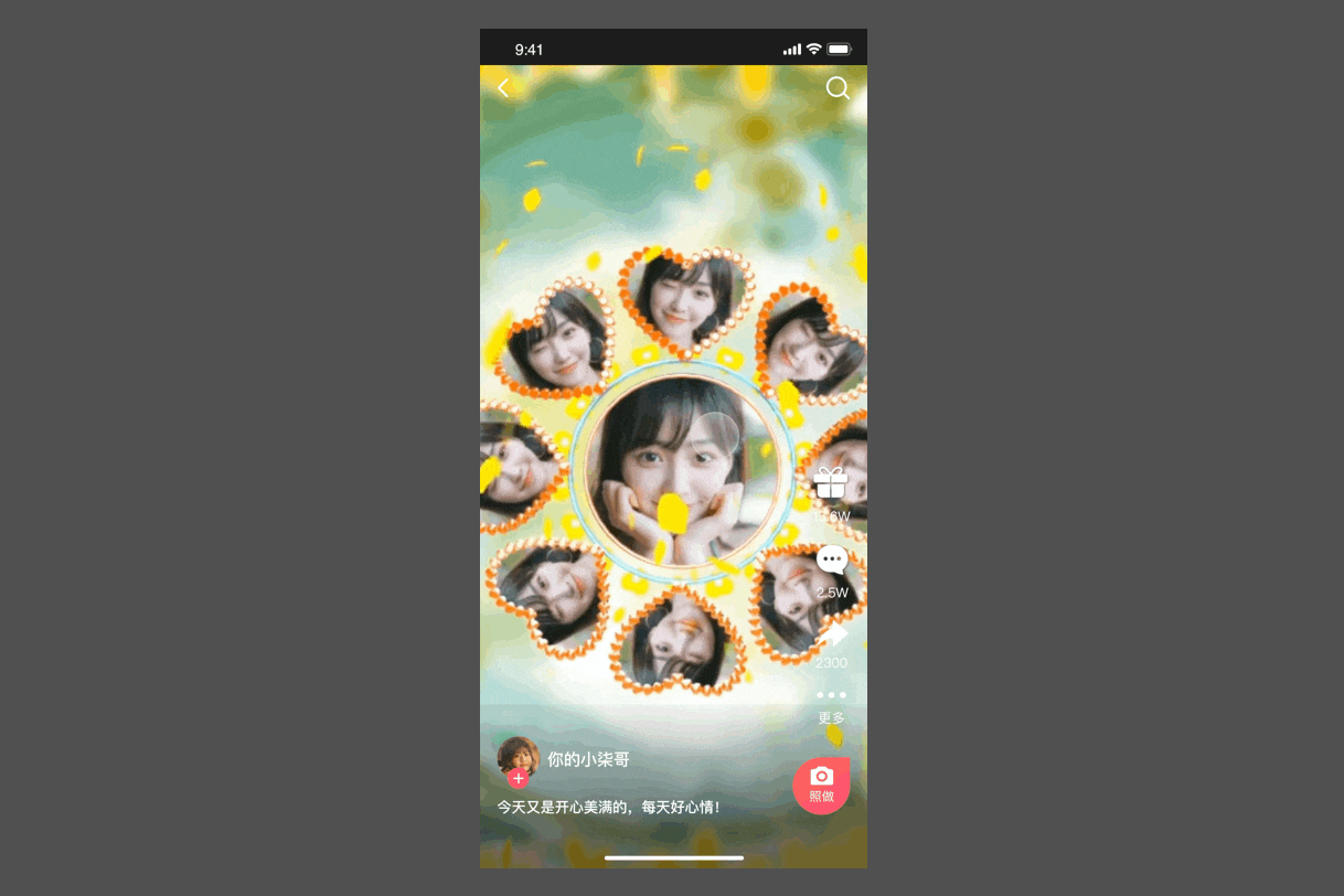 制作卡点相册神器-动感相册app 8.0全新升级（图ZMjA2NDM0MDM2） - APP界面 - 站酷设计师进击的非凡原创素材 - 站酷ZCOOL