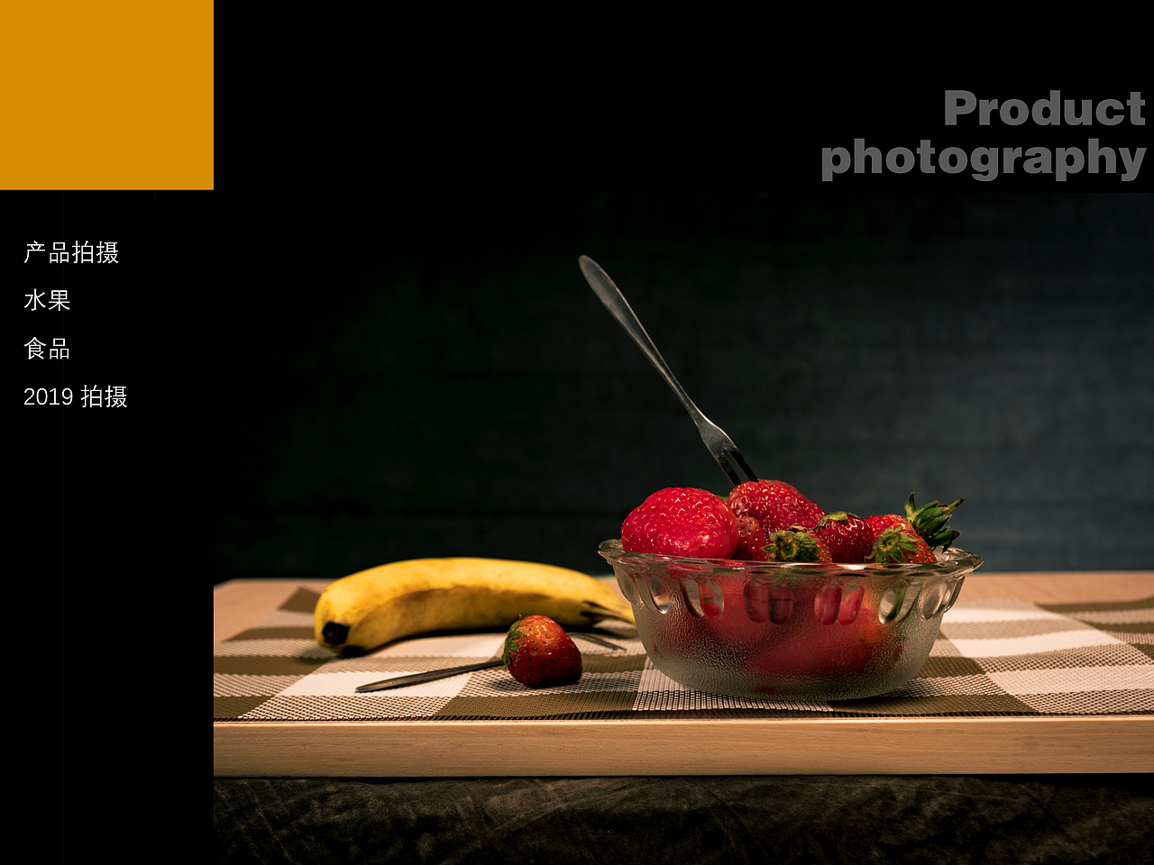 2020崔先生个人摄影作品集（图ZMjEzOTY1NDE2） - 其他摄影 - 站酷设计师咸鱼崔原创素材 - 站酷ZCOOL