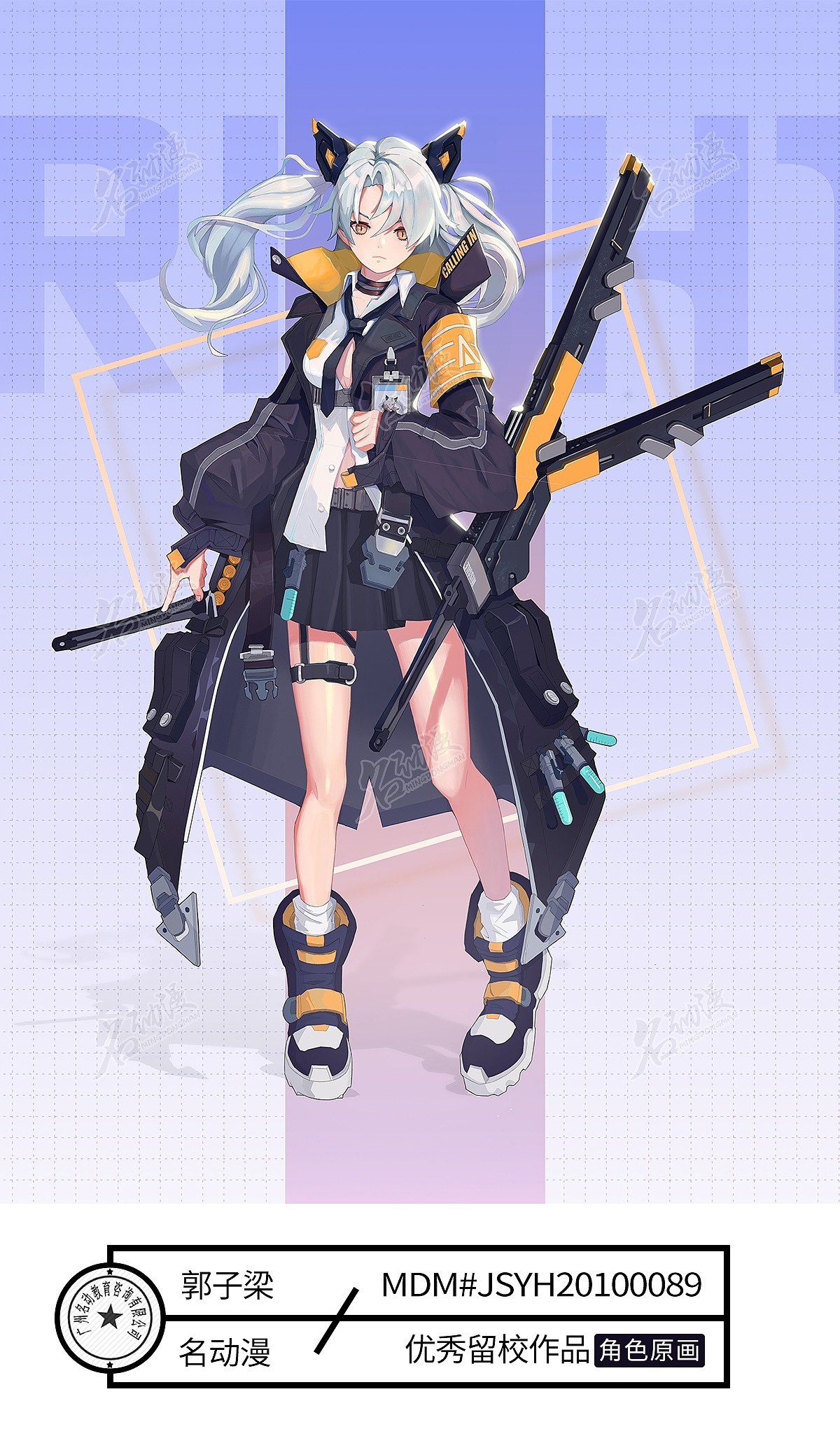 赛博女刺客|其他|其他|名动漫cg数娱_原创作品-站酷zcool