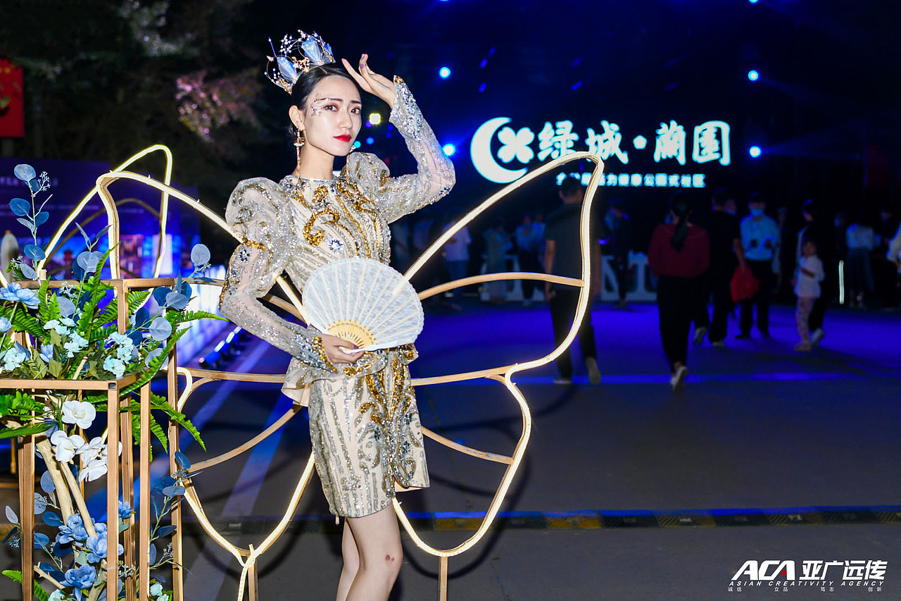 7D极光秀暨绿城蘭园美好亦如蘭生活发布盛典（图ZMjM0Mzg4OTAw） - 舞台美术 - 站酷设计师ACA亚广远传原创素材 - 站酷ZCOOL