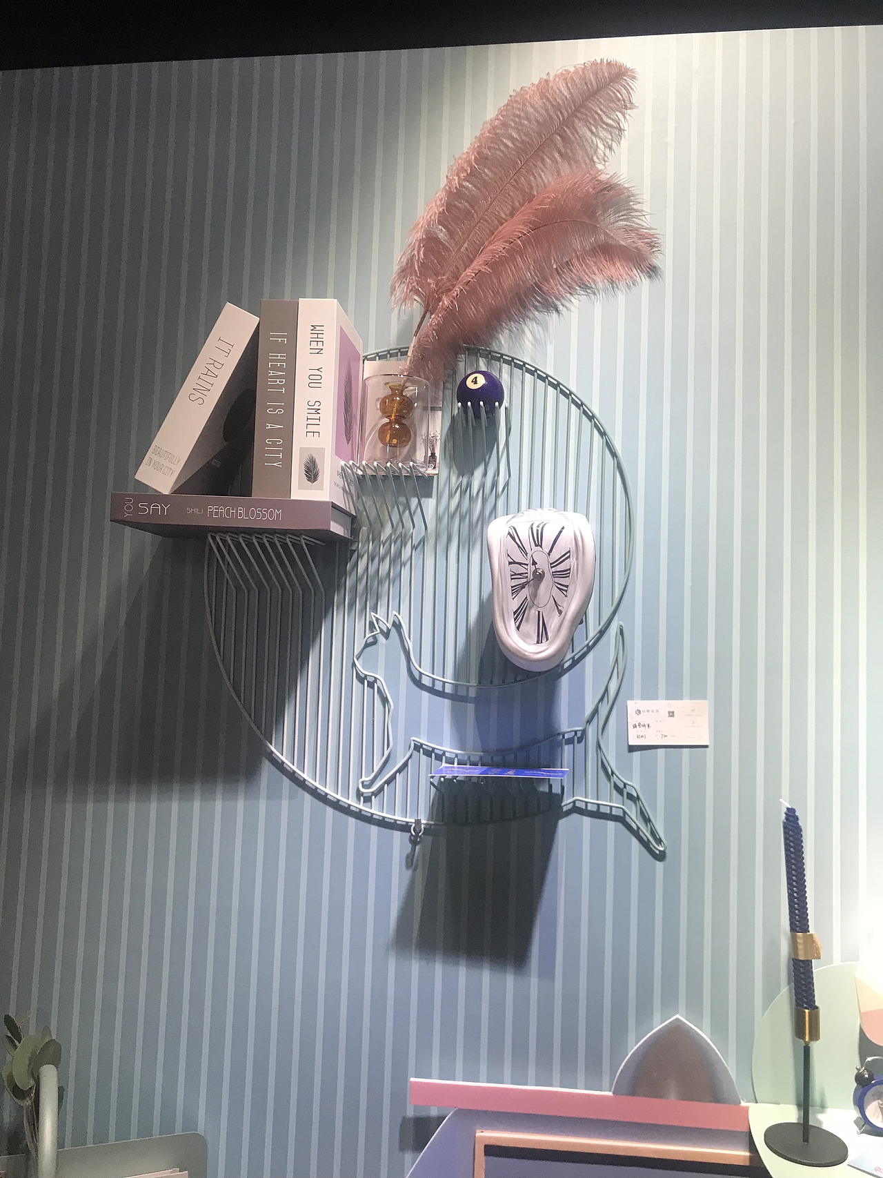 产品实物与效果图展示