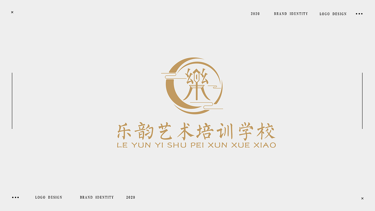 logo合集