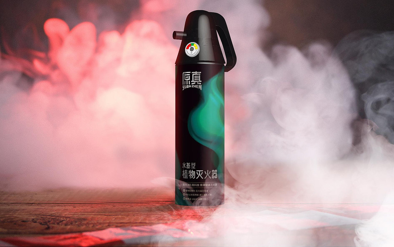 某消防器包装设计