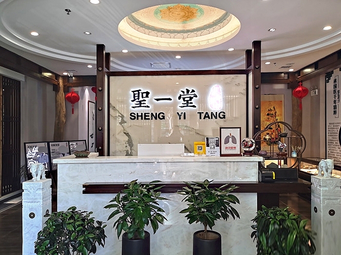 中医医疗新中式空间设计，线象空间之禧上装饰全案整装（图ZMzA5NDA1MTc2） - 商业空间设计 - 站酷设计师商业设计李俊杰原创素材 - 站酷ZCOOL