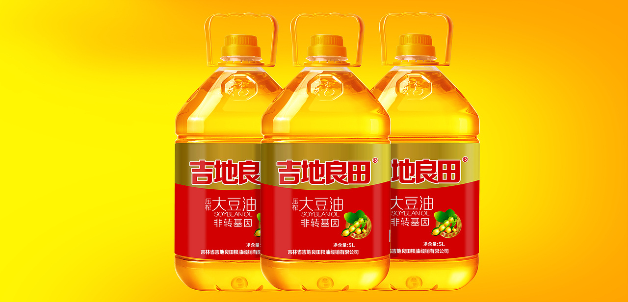 动力粮油品牌设计机构 作品案例（图ZMTQ4MDE3Mjg=） - 包装 - 站酷设计师动力品牌设计机构原创素材 - 站酷ZCOOL