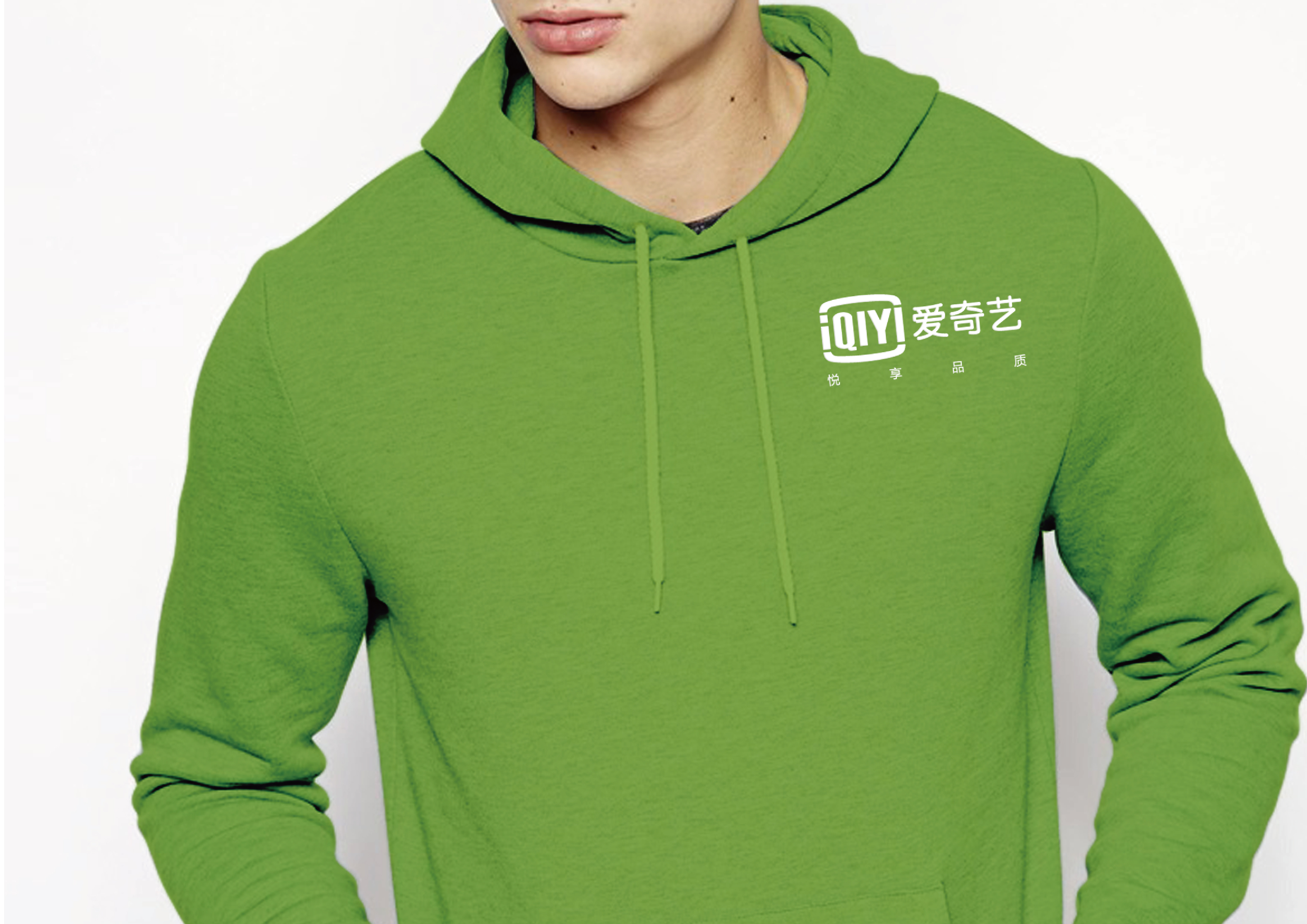 爱奇艺品牌识别系统|平面|品牌|wearemrc - 原创作品 - 站酷 (zcool)