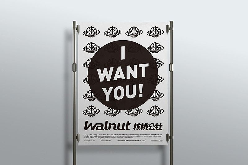 || 蜥奎概念 || 作品合集