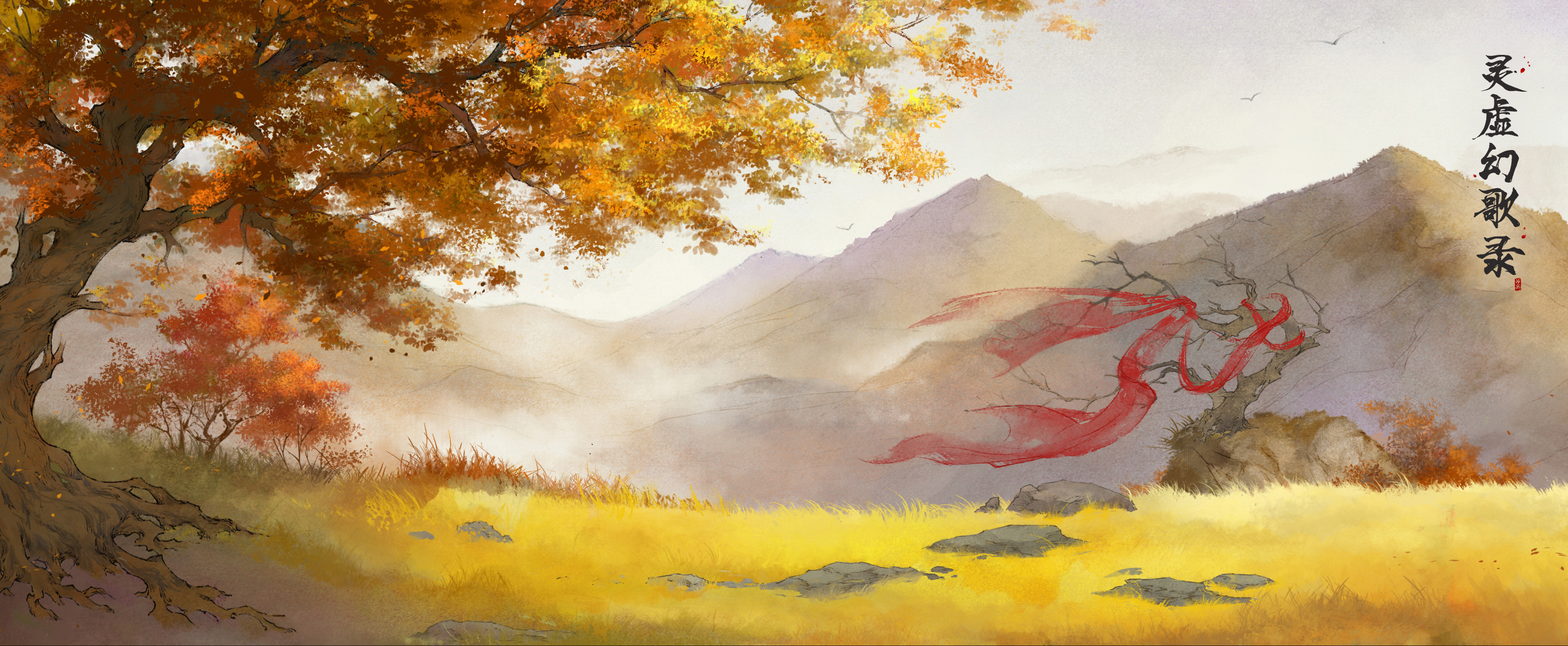 灵虚幻歌录:山居秋暝绕红罗·上卷|插画|游戏原画|灵虚幻歌录_原创