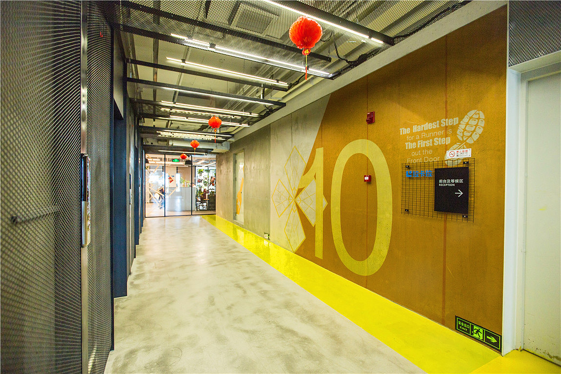 详解拉卡拉支付产业互联网时代的生态战略观