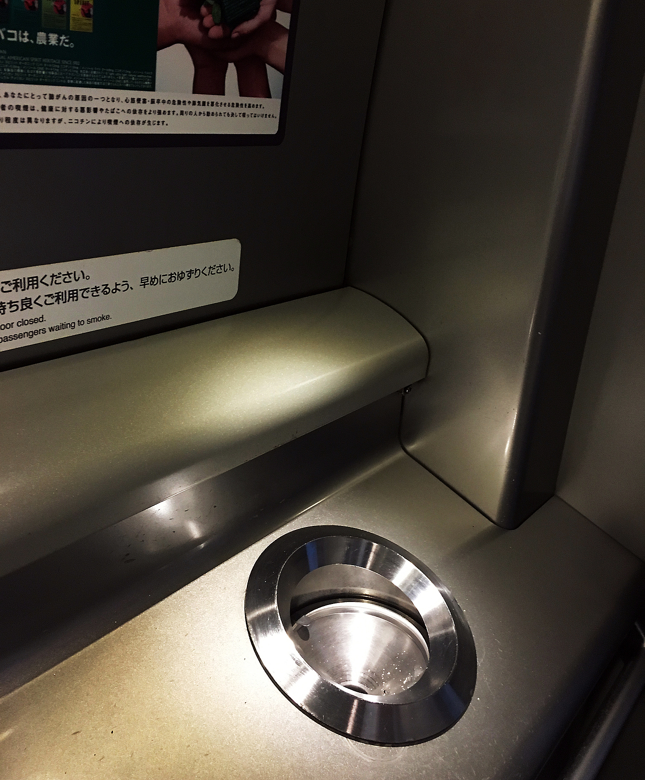 赴日本看各种艺术展览！！！（图ZMTIwNTE0MDA0） - 人文/纪实摄影 - 站酷设计师simv原创素材 - 站酷ZCOOL