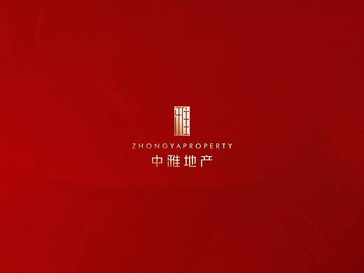 中雅地产logo提案