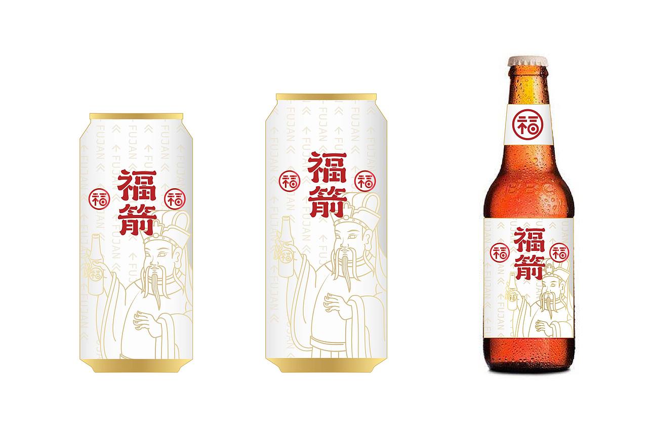 不成熟的商业案例飞机稿