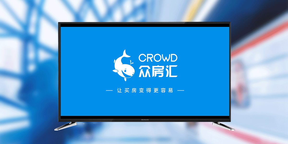 众房汇部分系列海报合集（图ZMTU0MTc0NDky） - 海报 - 站酷设计师J欢颜原创素材 - 站酷ZCOOL