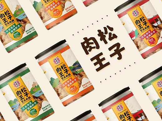 「宏香记」肉松包装设计