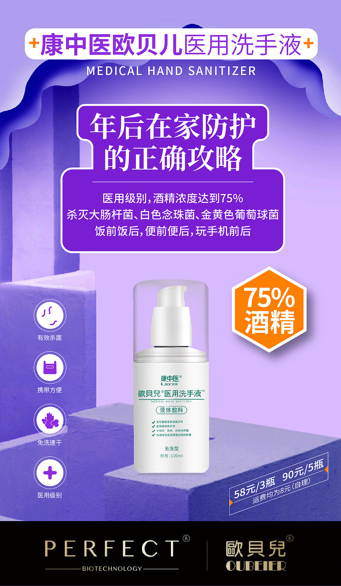 产品海报（图ZMjAzNjkzNjM2） - 海报 - 站酷设计师设计小工原创素材 - 站酷ZCOOL