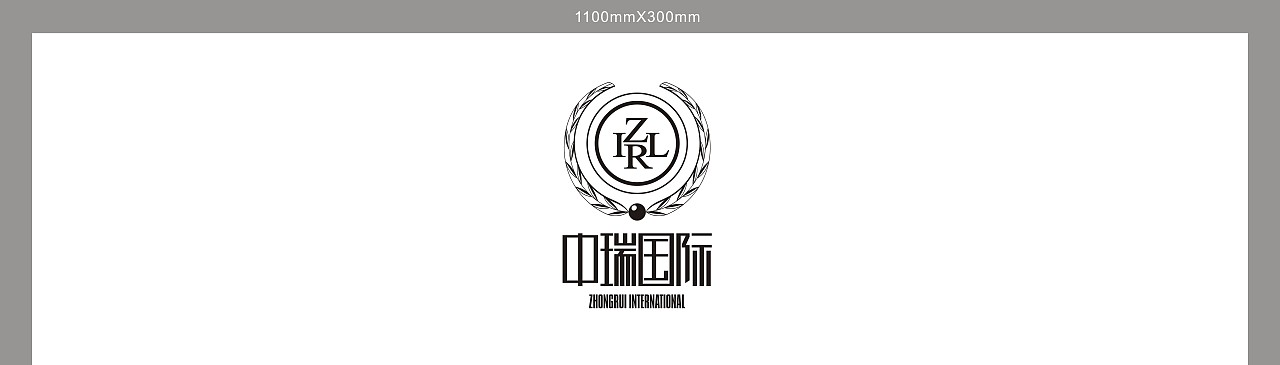 新疆螺线视觉部分logo作品（图ZMTE2MjQzMTcy） - Logo - 站酷设计师螺线原创素材 - 站酷ZCOOL