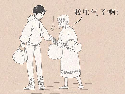 新的一年依旧要得寸进尺