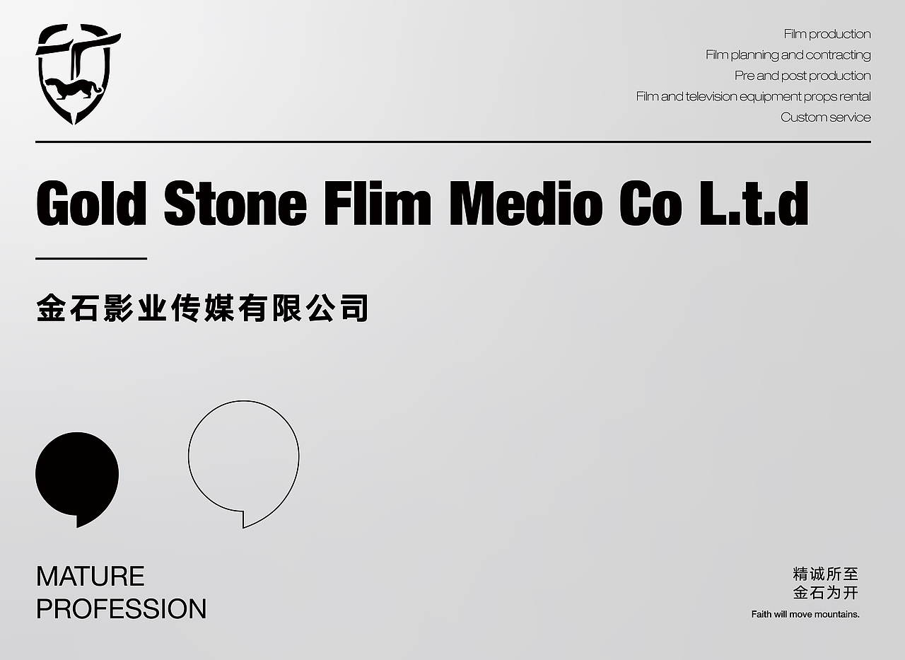 宣传册设计（图ZMTYzODM1NjU2） - 书籍/画册 - 站酷设计师来杯烫水原创素材 - 站酷ZCOOL