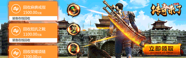 游戏产品投放素材设计（图ZMjU0MDYxMjE2） - 宣传物料 - 站酷设计师dychao原创素材 - 站酷ZCOOL