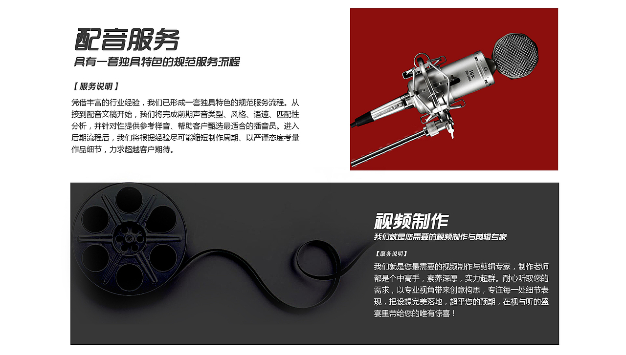 淘宝店铺设计（图ZOTM2NDMwNDQ=） - 电商 - 站酷设计师小金矿妈咪原创素材 - 站酷ZCOOL