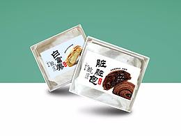 設(shè)計(jì)提案（一）