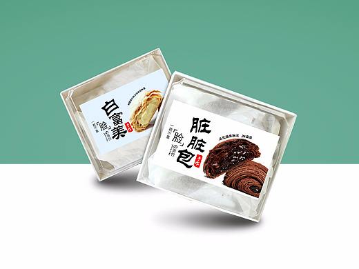 设计提案(一)