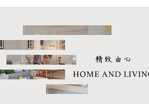banner（個(gè)人主頁-ZMjE3NTAyNDQ=） - 其他平面 - 站酷設(shè)計(jì)師believecj原創(chuàng)素材 - 站酷ZCOOL