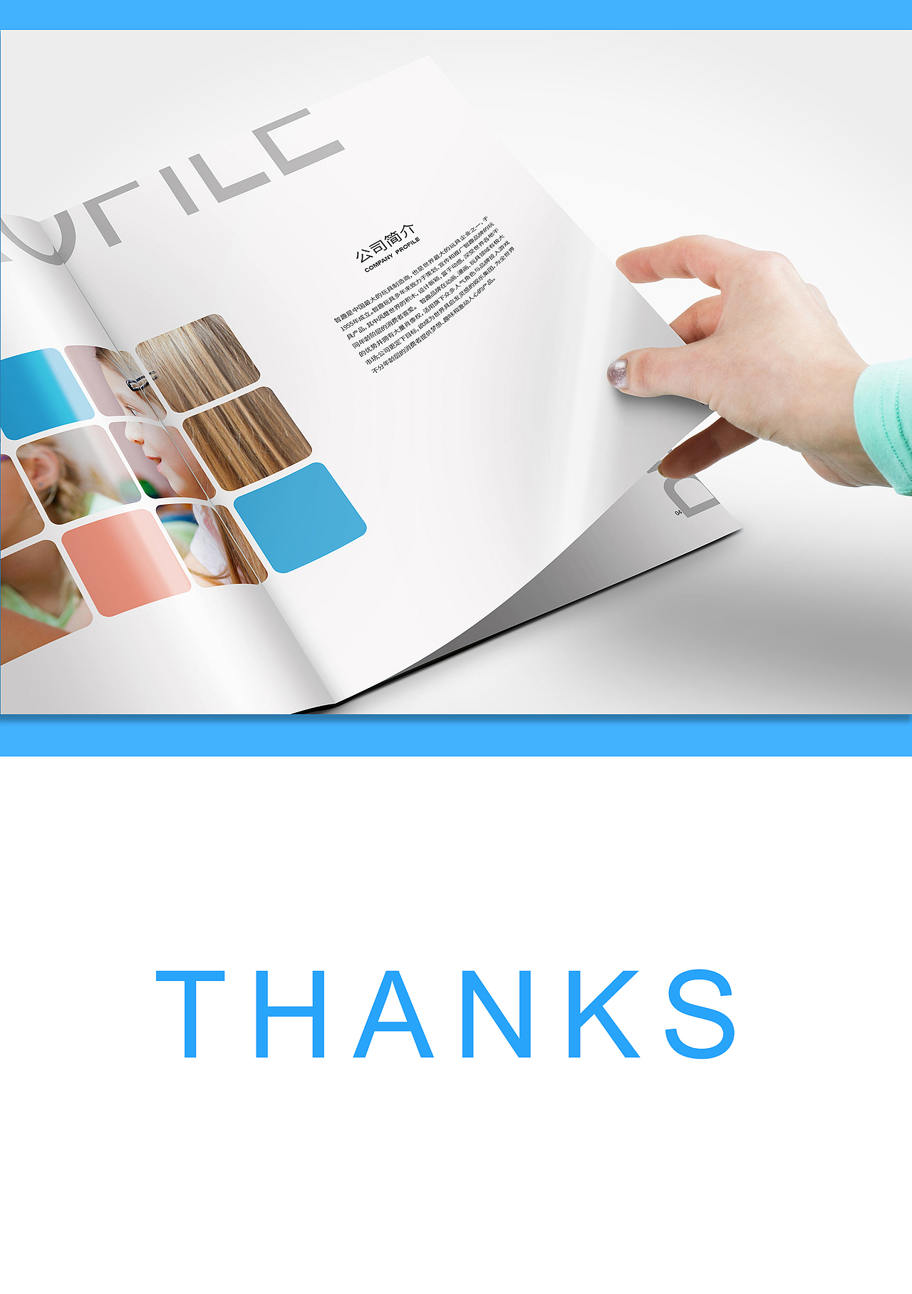 作品集（图ZMTg3NTA2NzQ0） - 品牌 - 站酷设计师这个名字就是逊啦原创素材 - 站酷ZCOOL