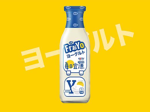 酸奶