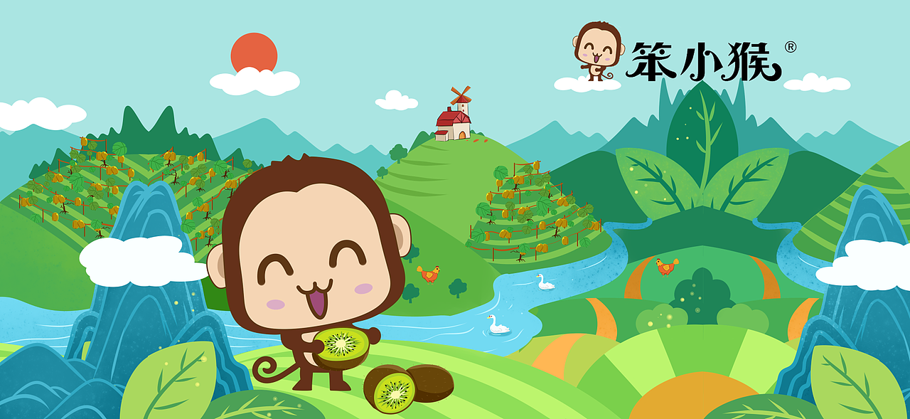 猕猴桃手绘包装（图ZMjc2OTU1OTY0） - 包装 - 站酷设计师一缕画丝原创素材 - 站酷ZCOOL