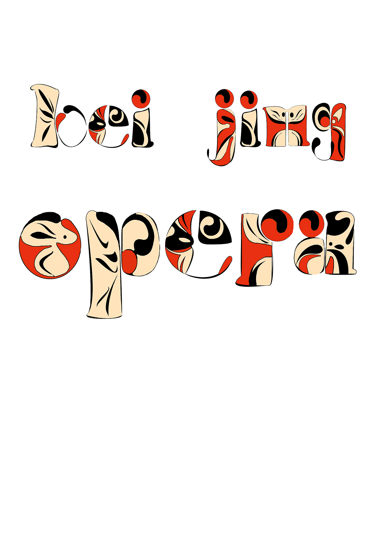 英文字体设计（图ZODQ5NjEwNA==） - 字体/字形 - 站酷设计师九转丹原创素材 - 站酷ZCOOL