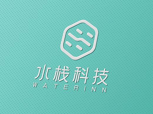 亚丁创想：水栈科技品牌视觉 让冰冷的机器变“温暖”