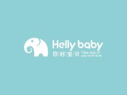 baby logo