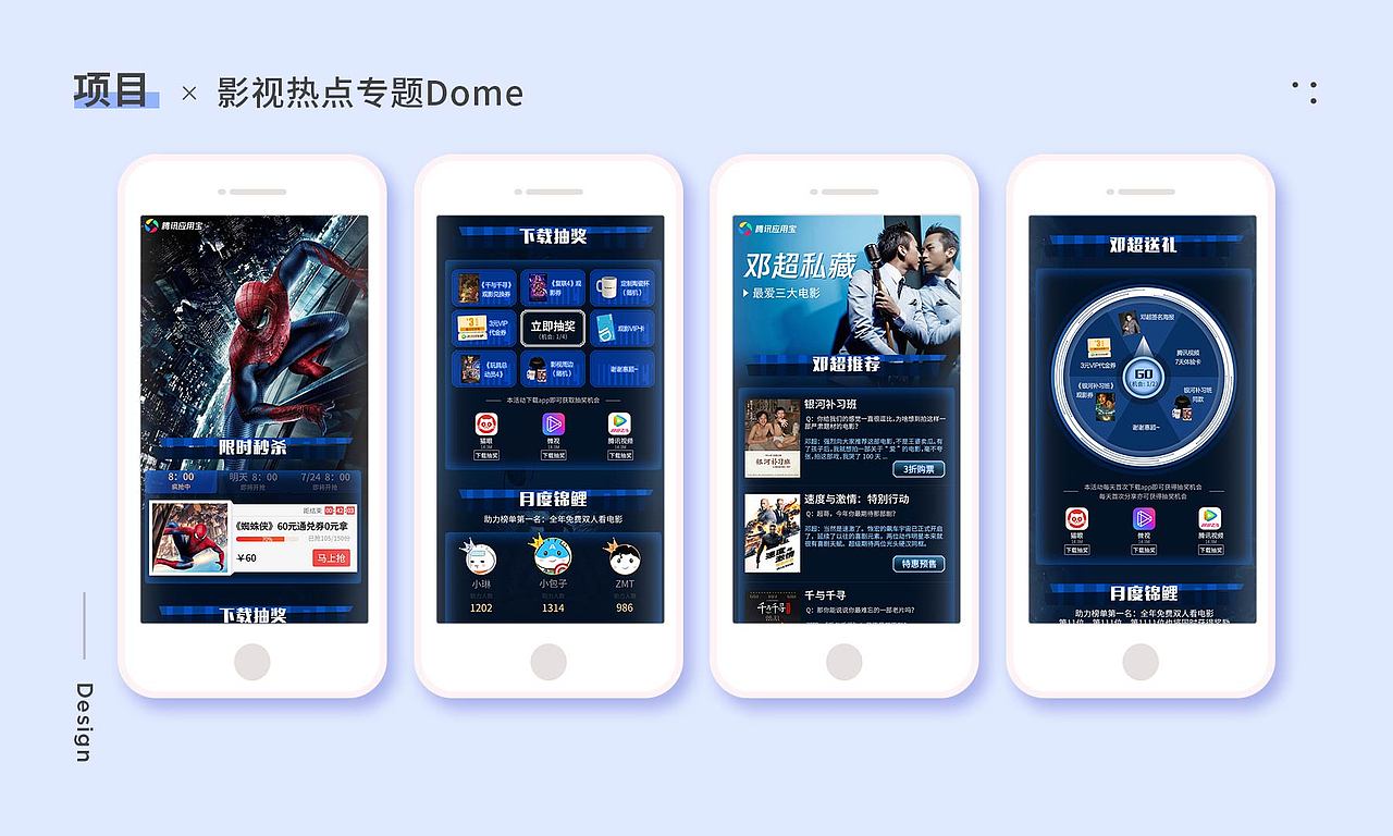 2020（图ZMTgxNjIwNjI0） - 其他 - 站酷设计师Yamin小白原创素材 - 站酷ZCOOL