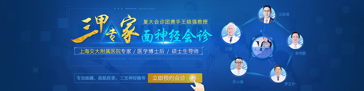 直播banner（图ZMTEyOTQ4NzIw） - 运营设计 - 站酷设计师最美海岸线原创素材 - 站酷ZCOOL