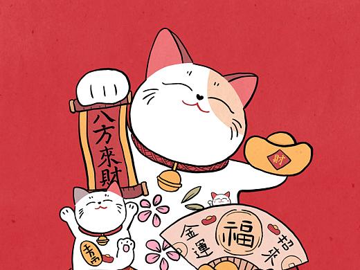 招财猫