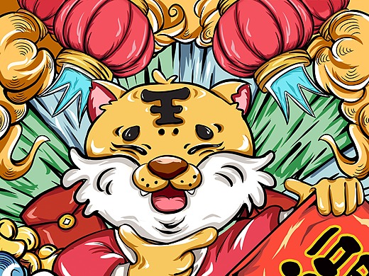 中风国潮风虎年寅虎老虎新年贺图新年场景 |插画|创作习作|张小叶1992