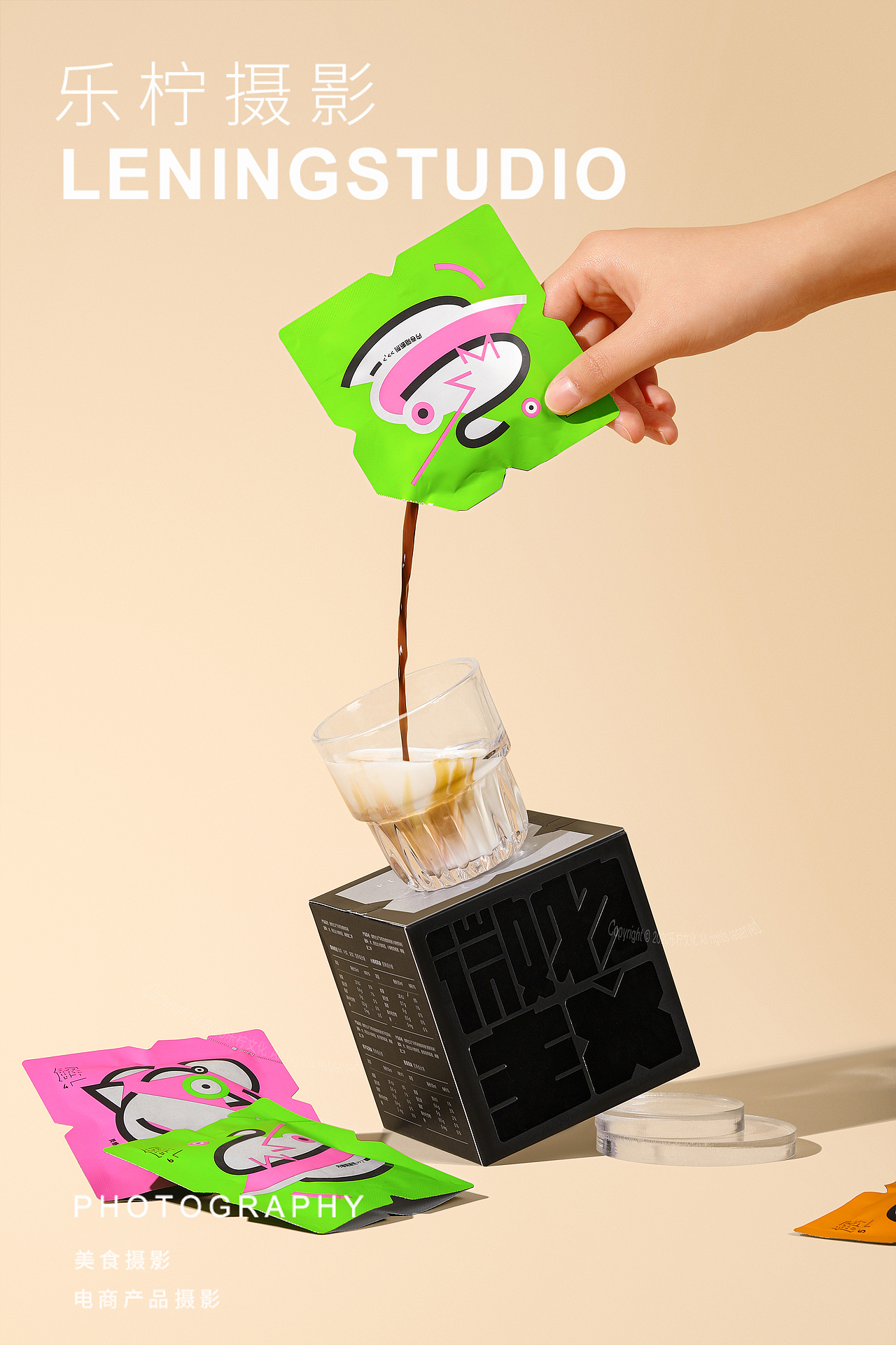 微物主义咖啡 杭州产品摄影|饮品拍摄|静物美食摄影（图ZMjg0NTE5MTQ0） - 产品摄影 - 站酷设计师乐柠视觉原创素材 - 站酷ZCOOL